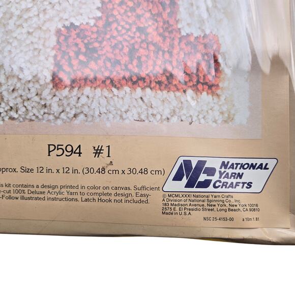 Vintage Latch hook kit featuring the number "1" as its design - Picture 2 of 8